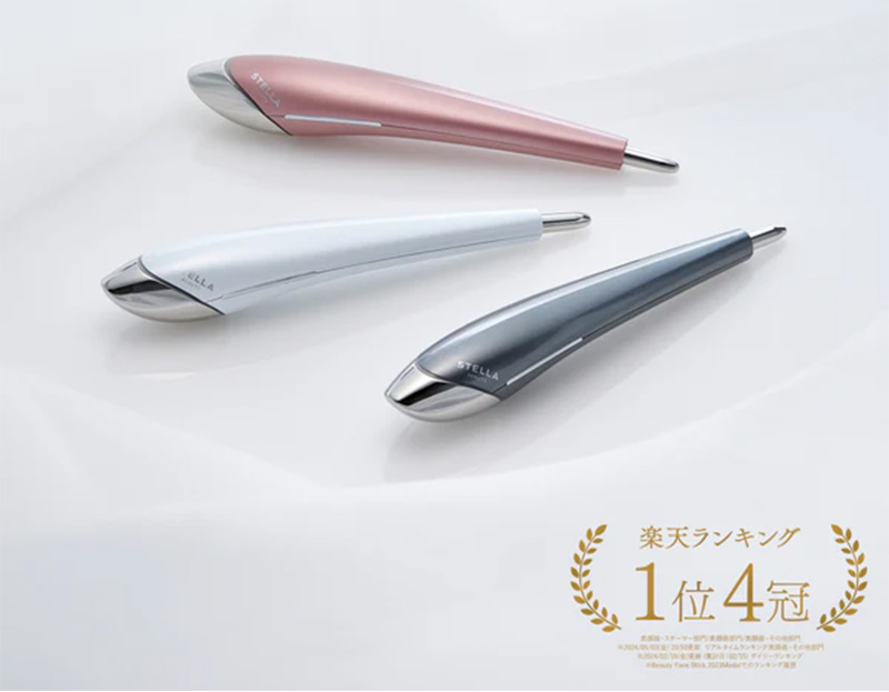 Beauty Face Stick 2.0商品画像